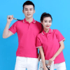 May Áo Thun Đồng Phục Nam Nữ Màu Hồng Thoáng Mát – Chất Lượng Cao Cấp Từ Đồng Phục 365 12 áo thun đồng phuc nam nữ